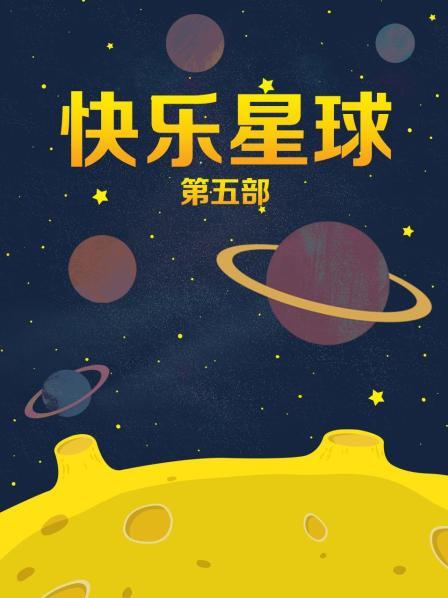 鞠婧祎ai换脸明星